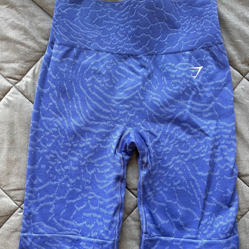 Gymshark Adapt Animal Print Shorts